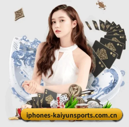 全球扩展